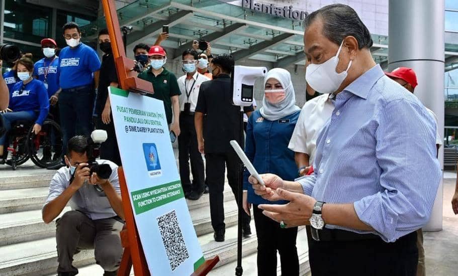 Zul Azri Aziz - LAWATAN YAB Tan Sri Hj Muhyiddin Yassin