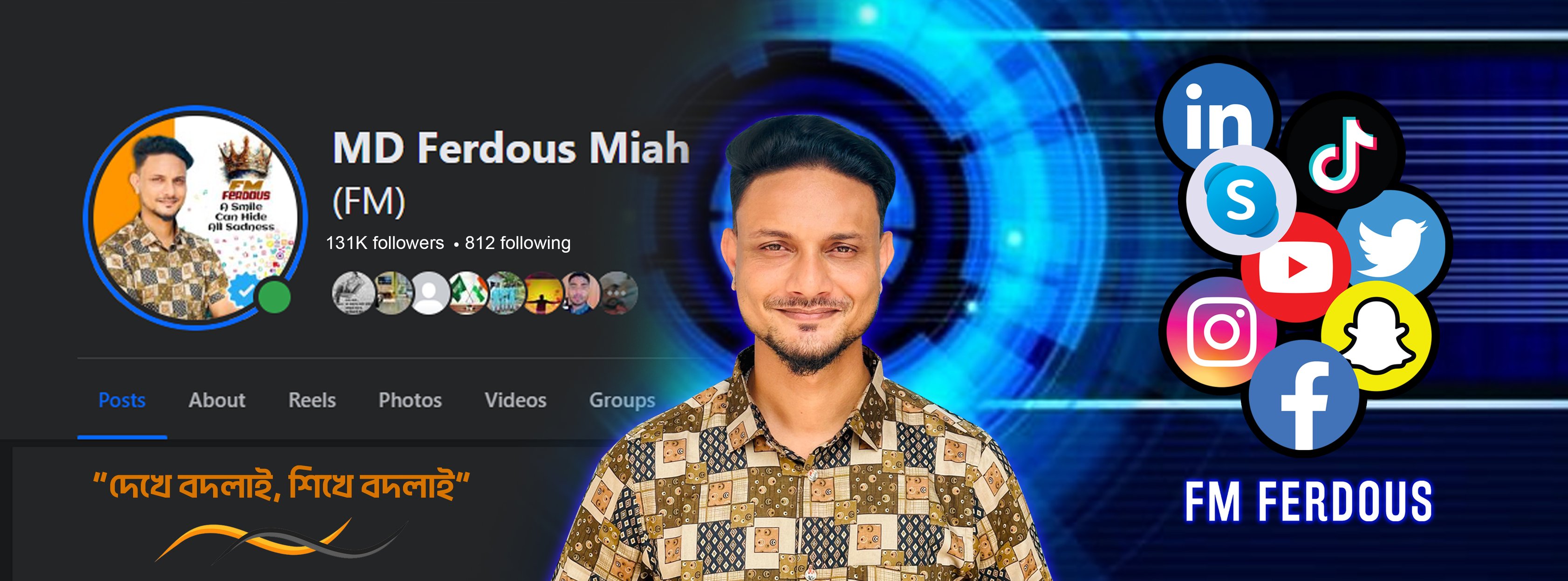 MD Ferdous Miah