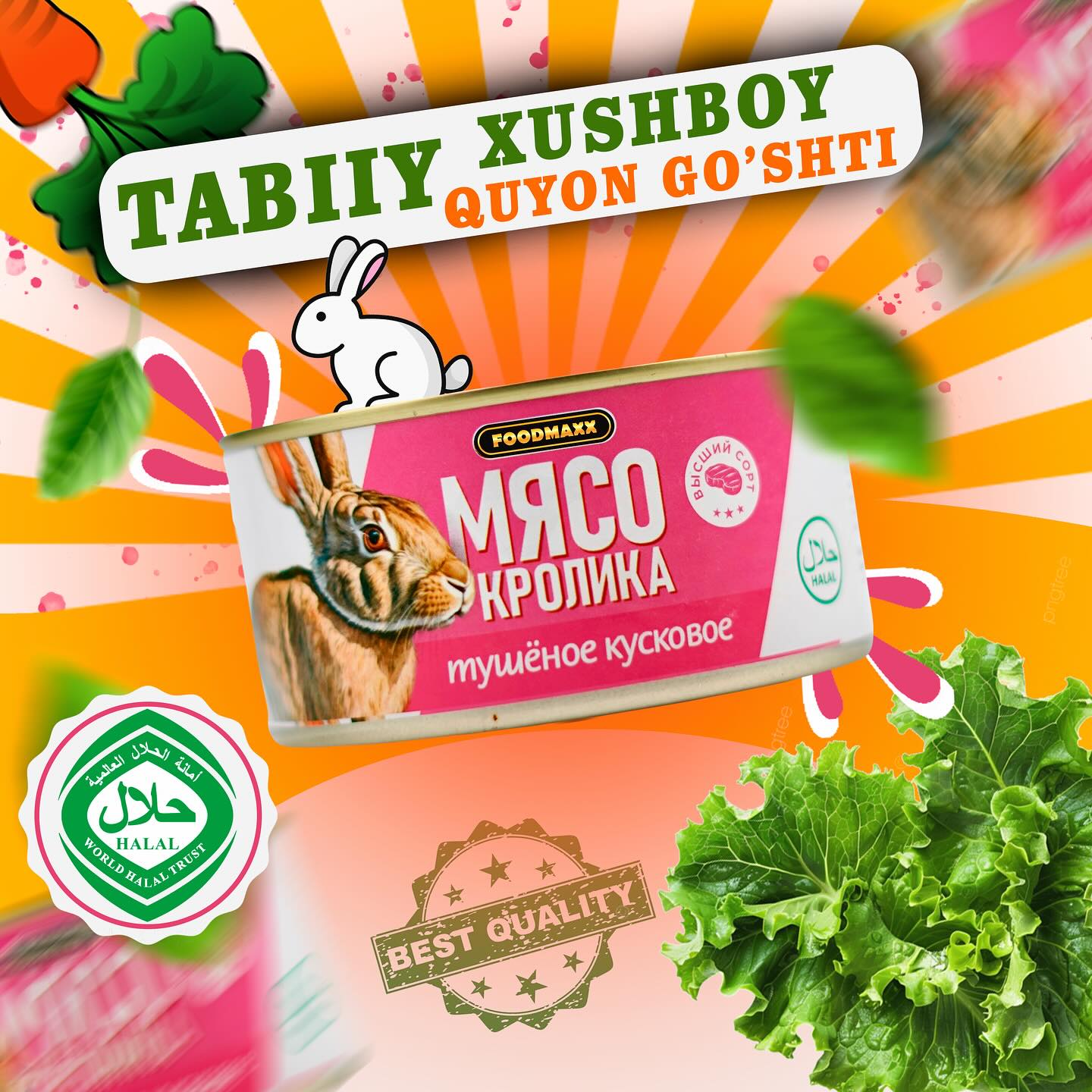 Foodmaxx - FOODMAXX’dan quyon go‘shtidan tayyorlangan... | Facebook