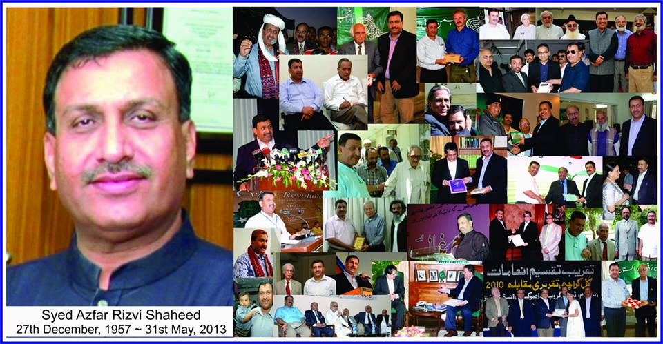 In the loving memory of Prof. Syed Azfar Rizvi Shaheed