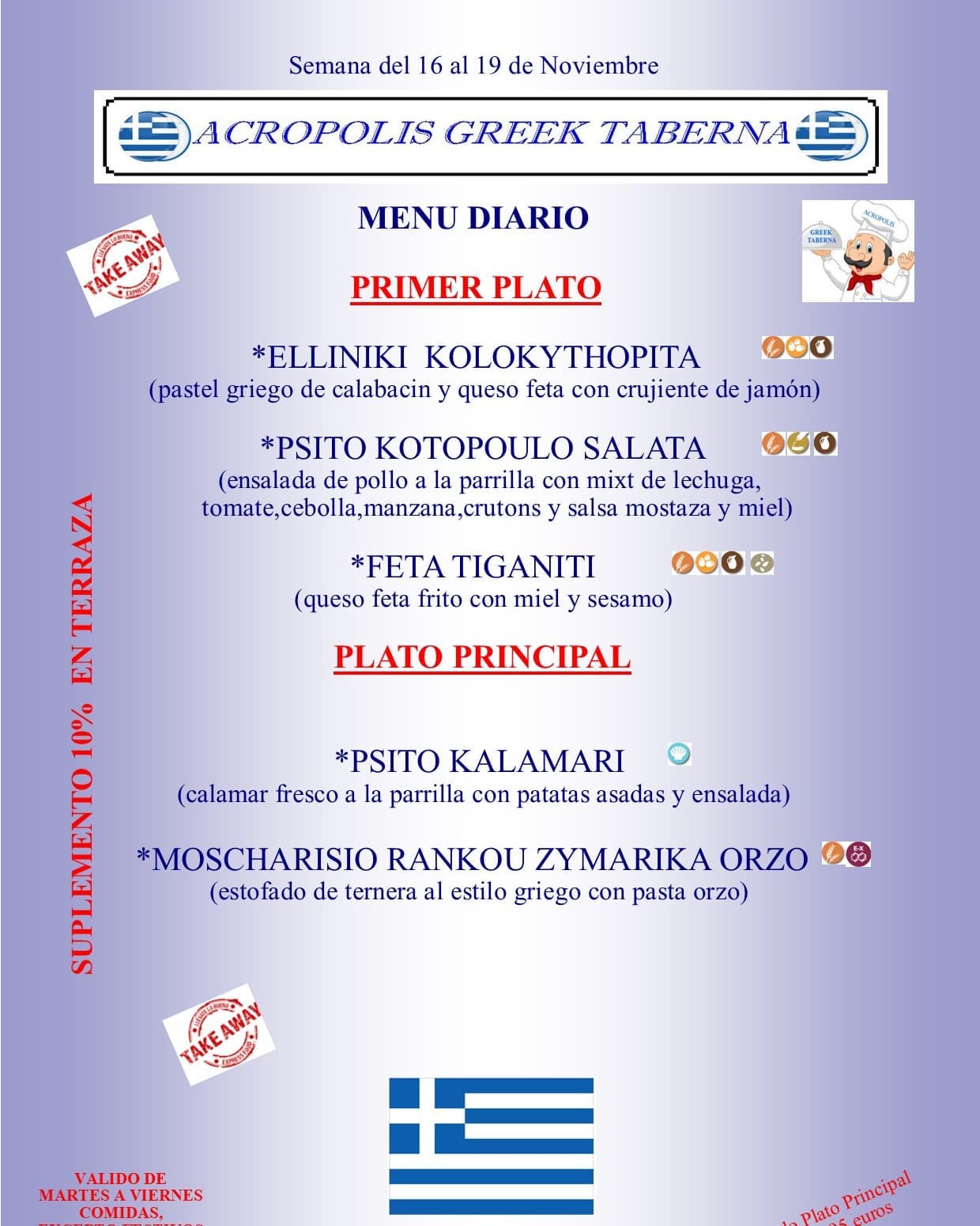 🔴Menu semanal🔴... - Acropolis Greek Taberna | Facebook