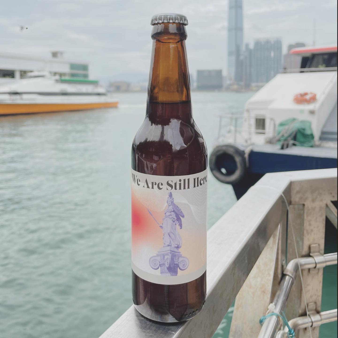 Gradient Brewery | Kowloon