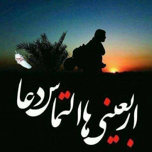 گوهر ناب