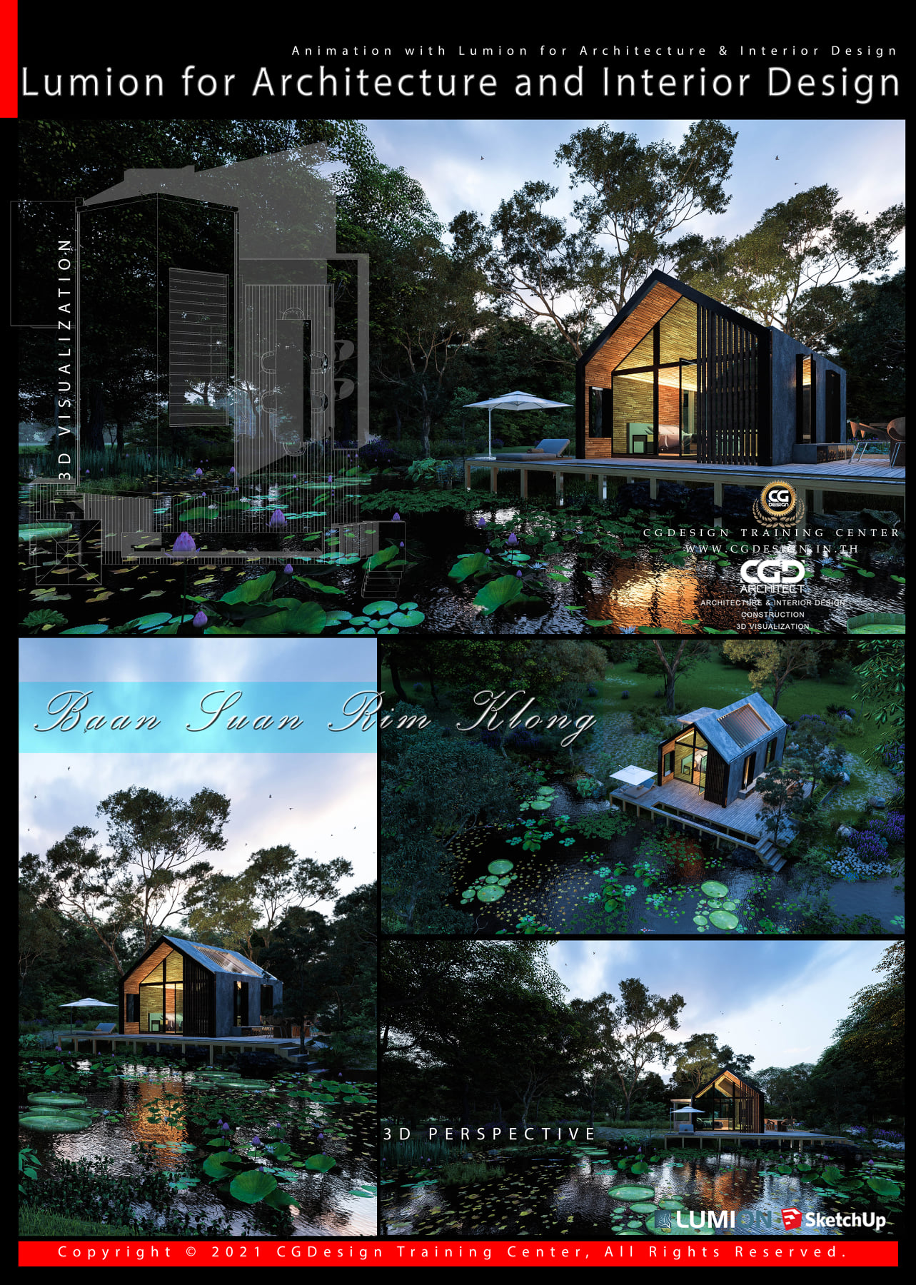📌 ผลงานหลักสูตร Lumion 10 for... - CG Design Training Center | Facebook
