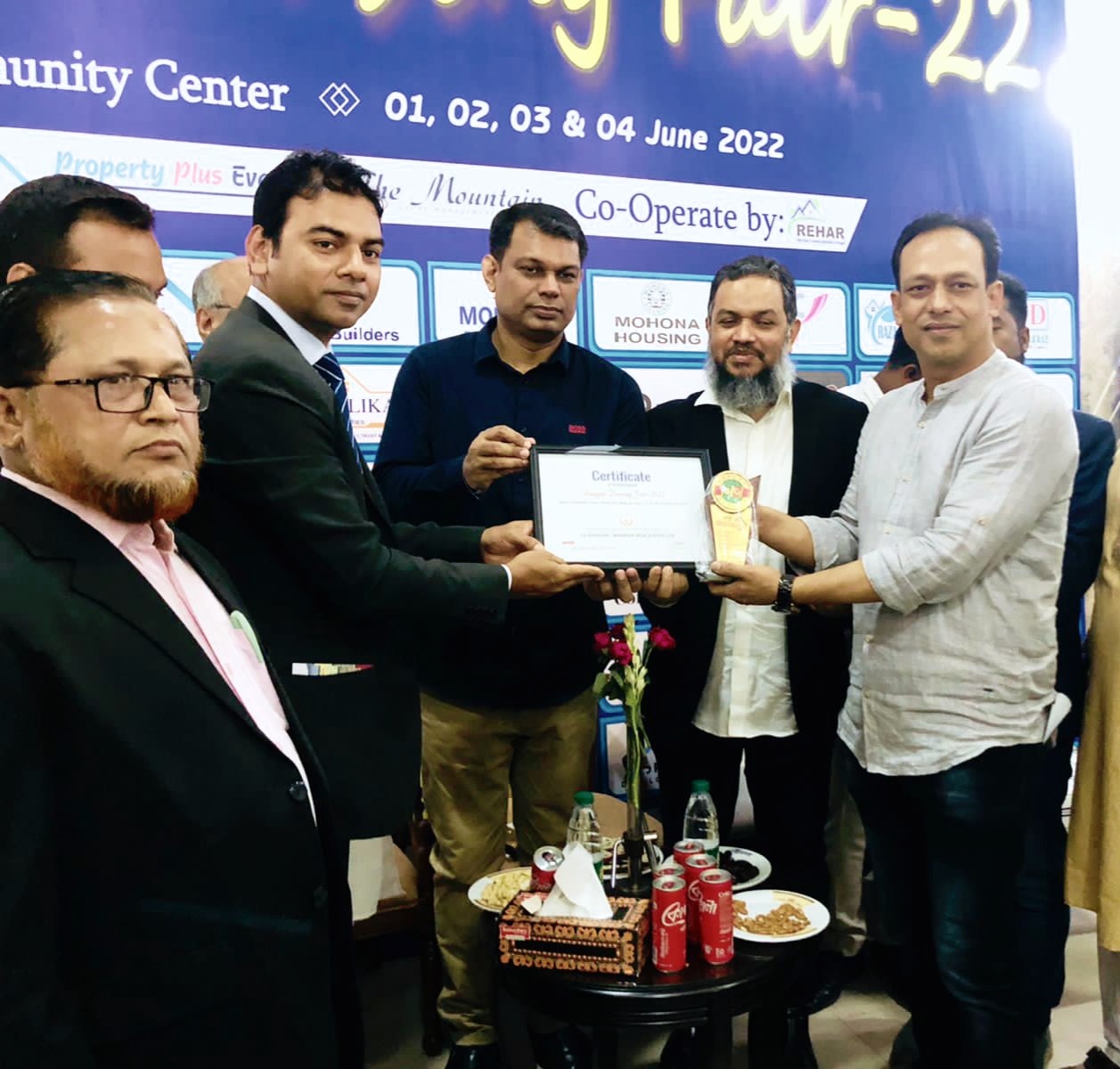 Rangpur Real Estate LTD. | Rangpur