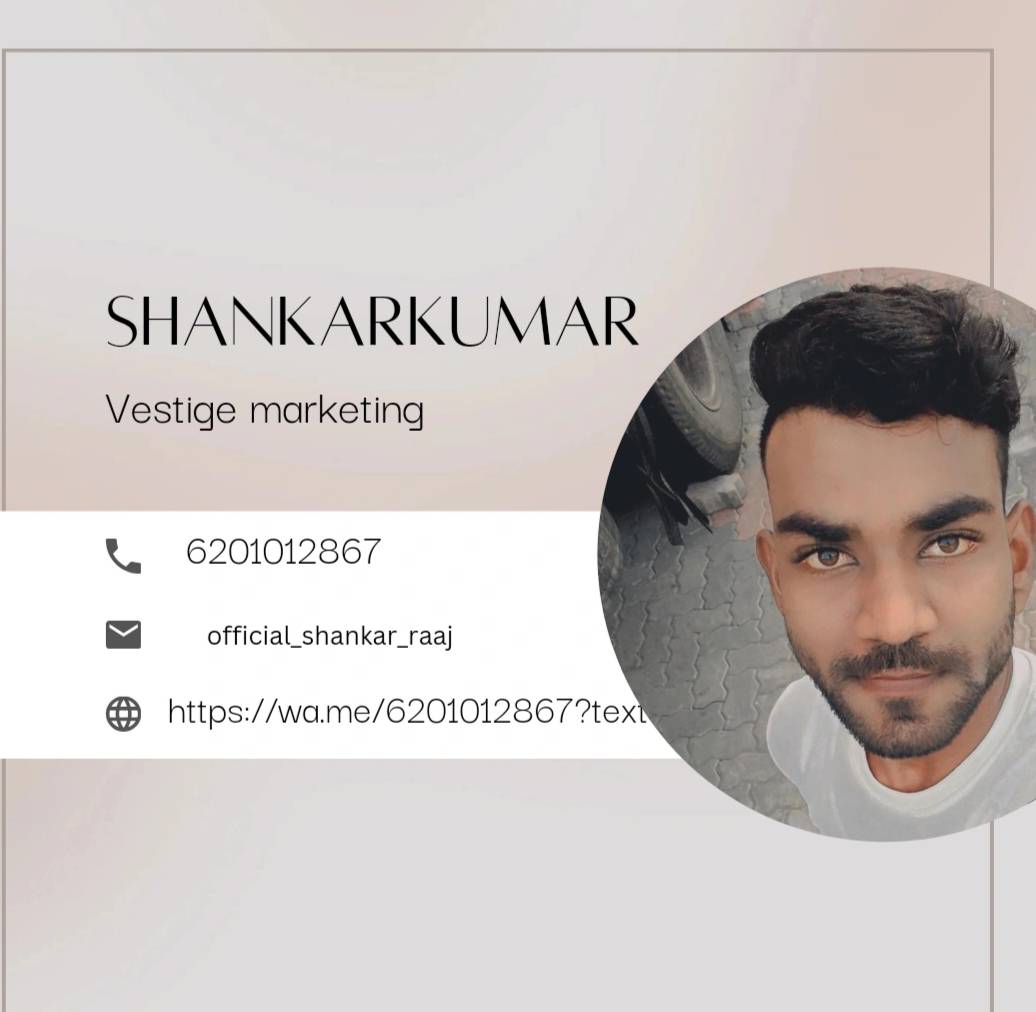 Shankar Kumar