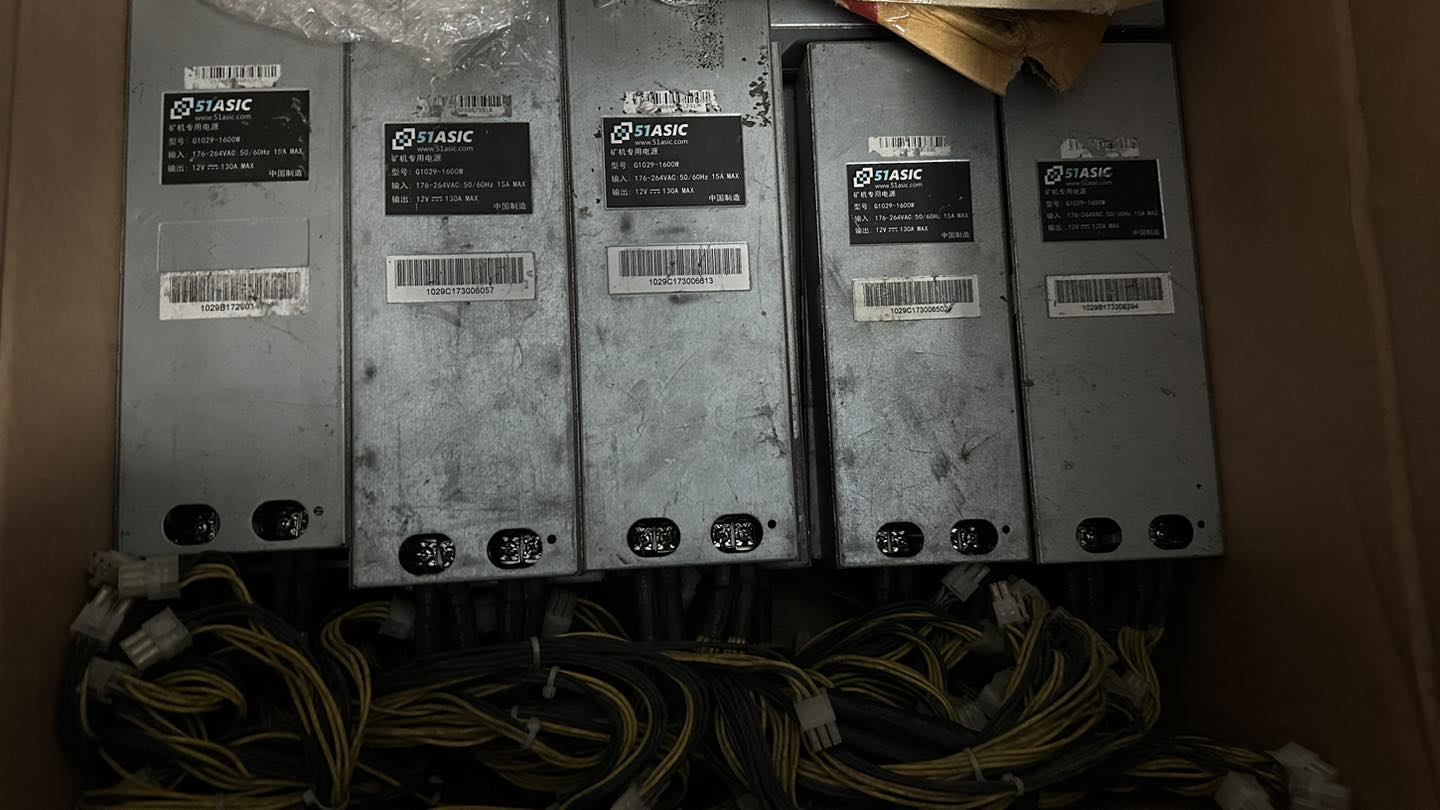 Tech-Power Supply | Nakhon Pathom