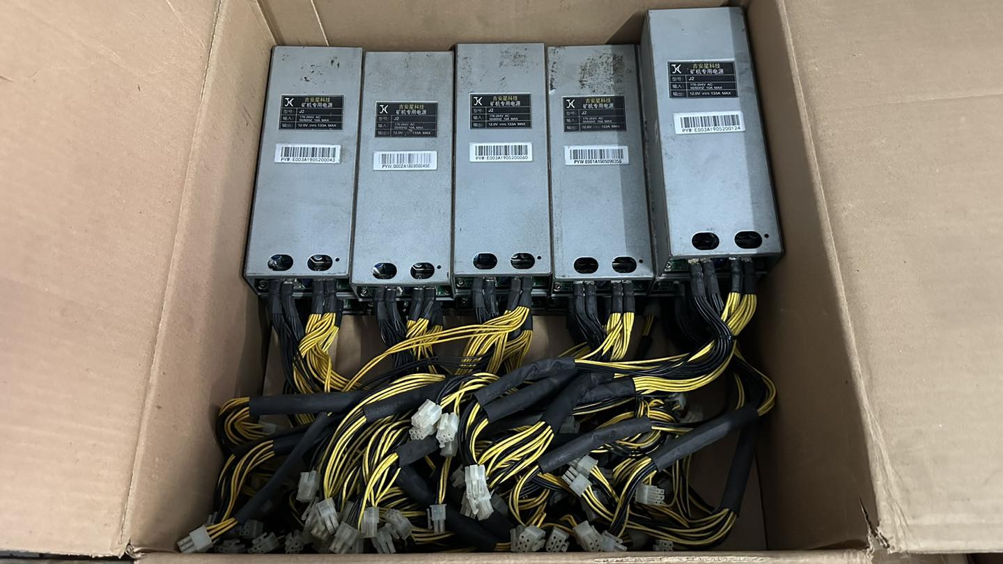 Tech-Power Supply | Nakhon Pathom
