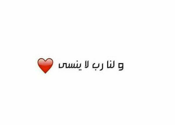 ولد و بنت - ‎ولد و بنت‎ added a new photo.