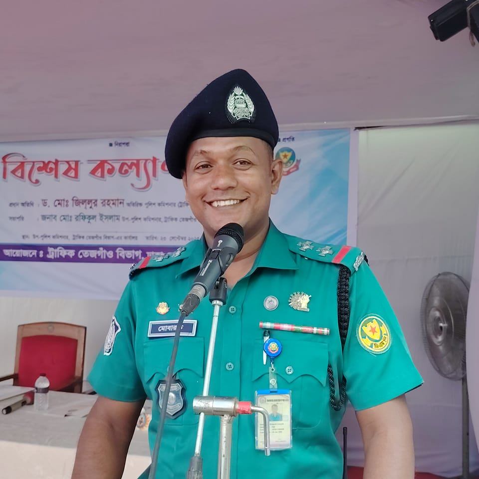 Mobarak Hossain Mobin