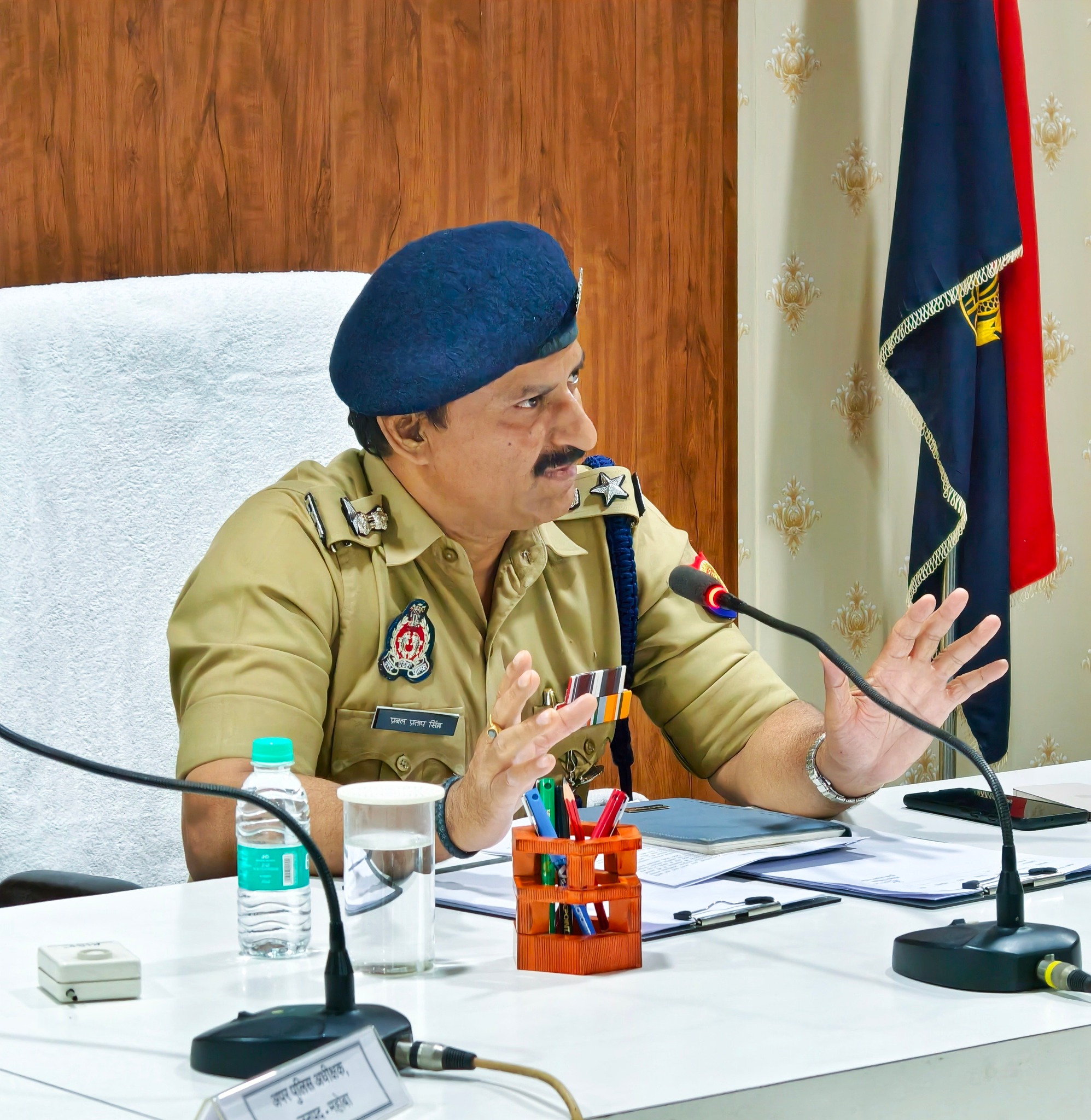 Mahoba Police | Mahoba