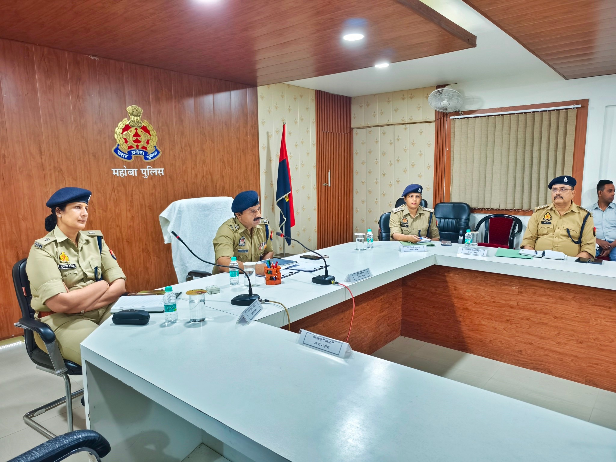 Mahoba Police | Mahoba