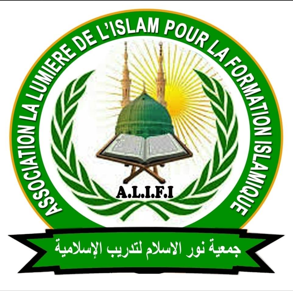 Apprendre à... - Apprendre à lire le Coran en 3 Mois - ALIFI.
