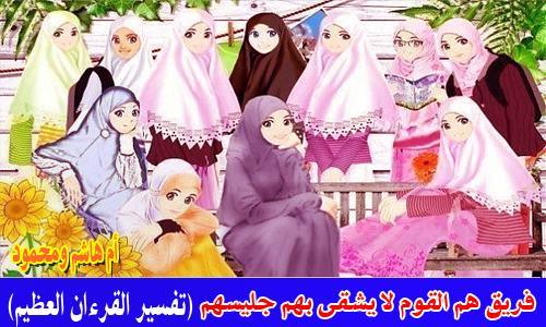 لو كنا فى زمن النبى