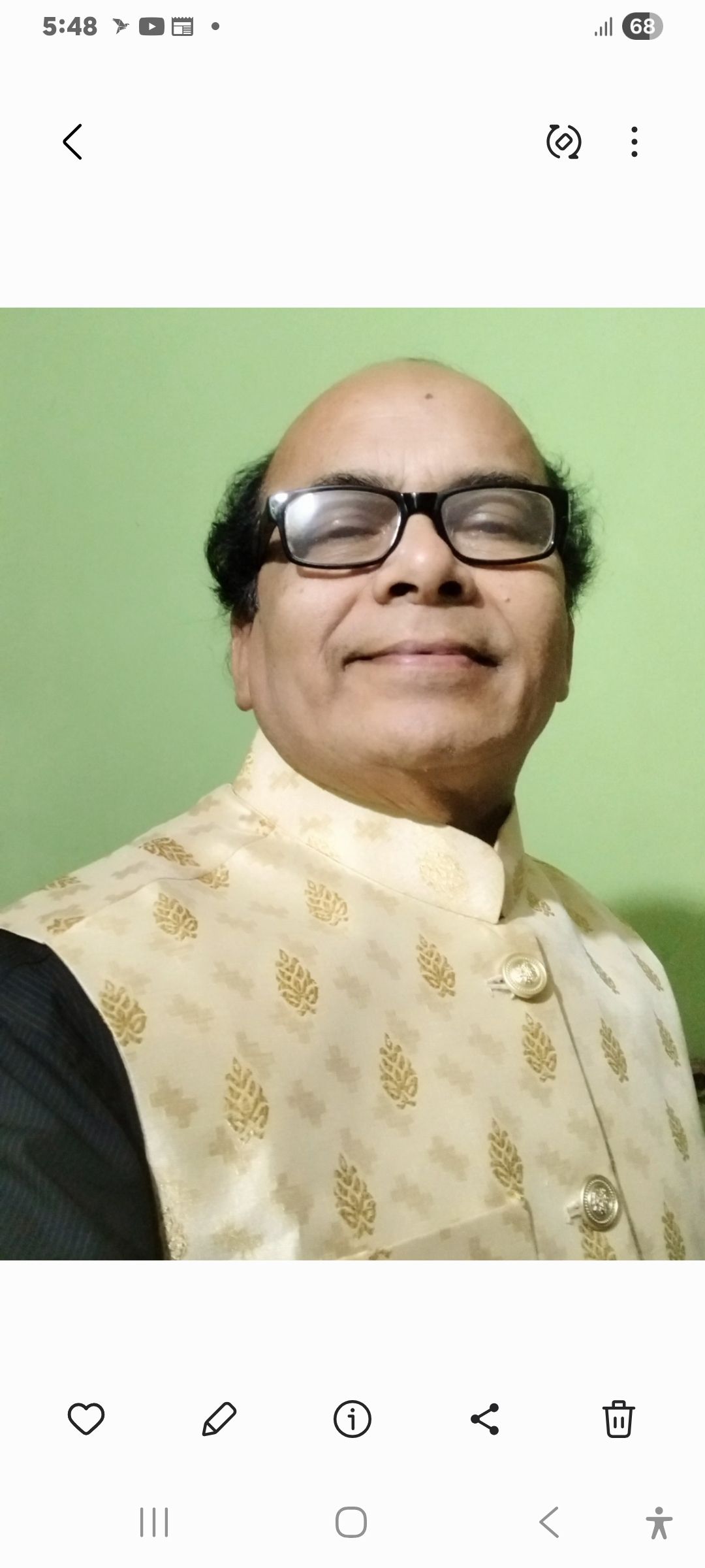 Ataur Rahman