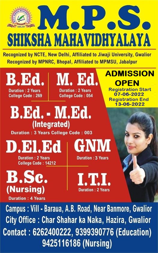 MPS - MPS SHIKSHA MAHAVIDHYALAYA Admissions open ….. Courses Offered ...
