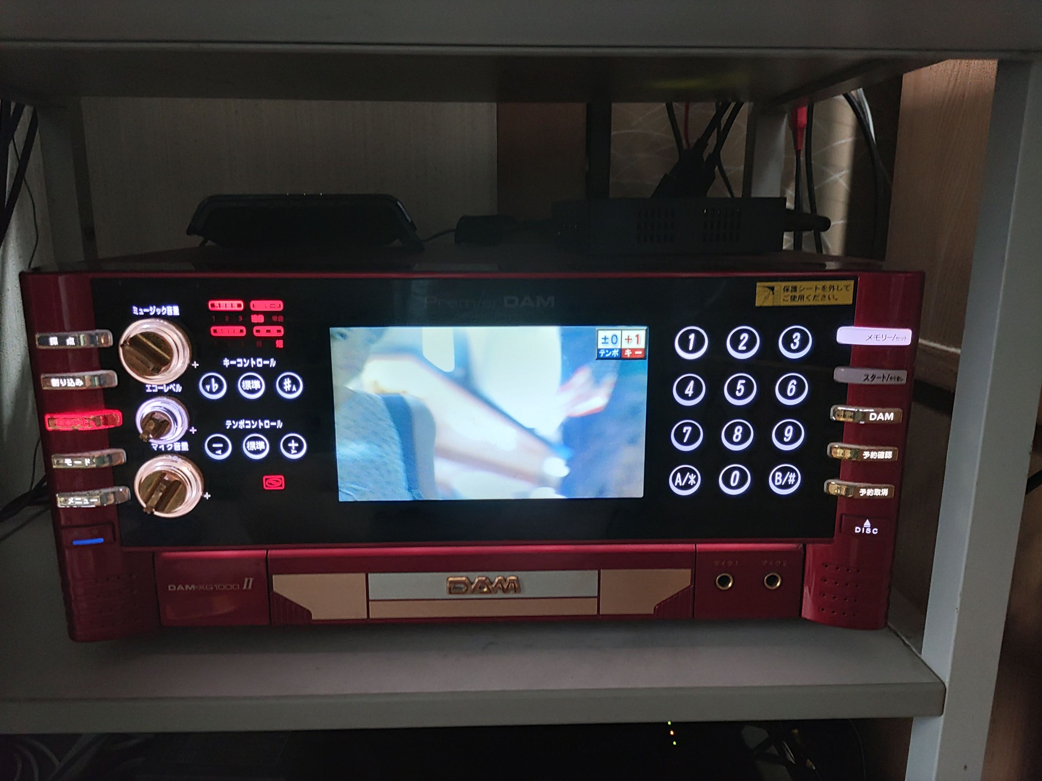 Pioneer DV-S858Ai 2002年11月上旬 発売 当時価格 約10万円 ご紹介して