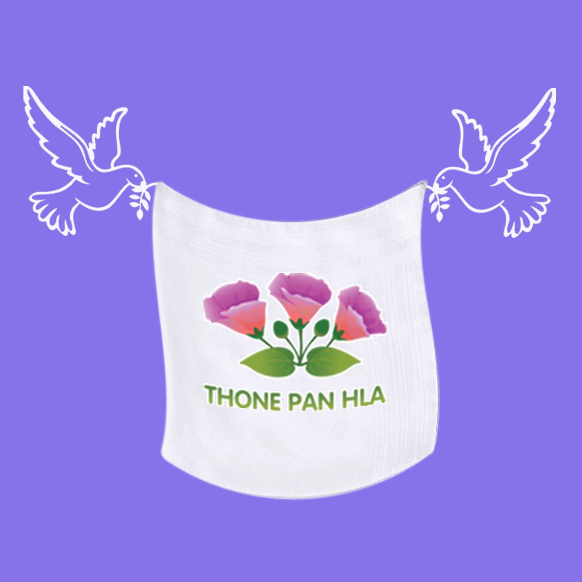 Thone Pan Hla - သံုးပန္လွ... - Thone Pan Hla - သံုးပန္လွ