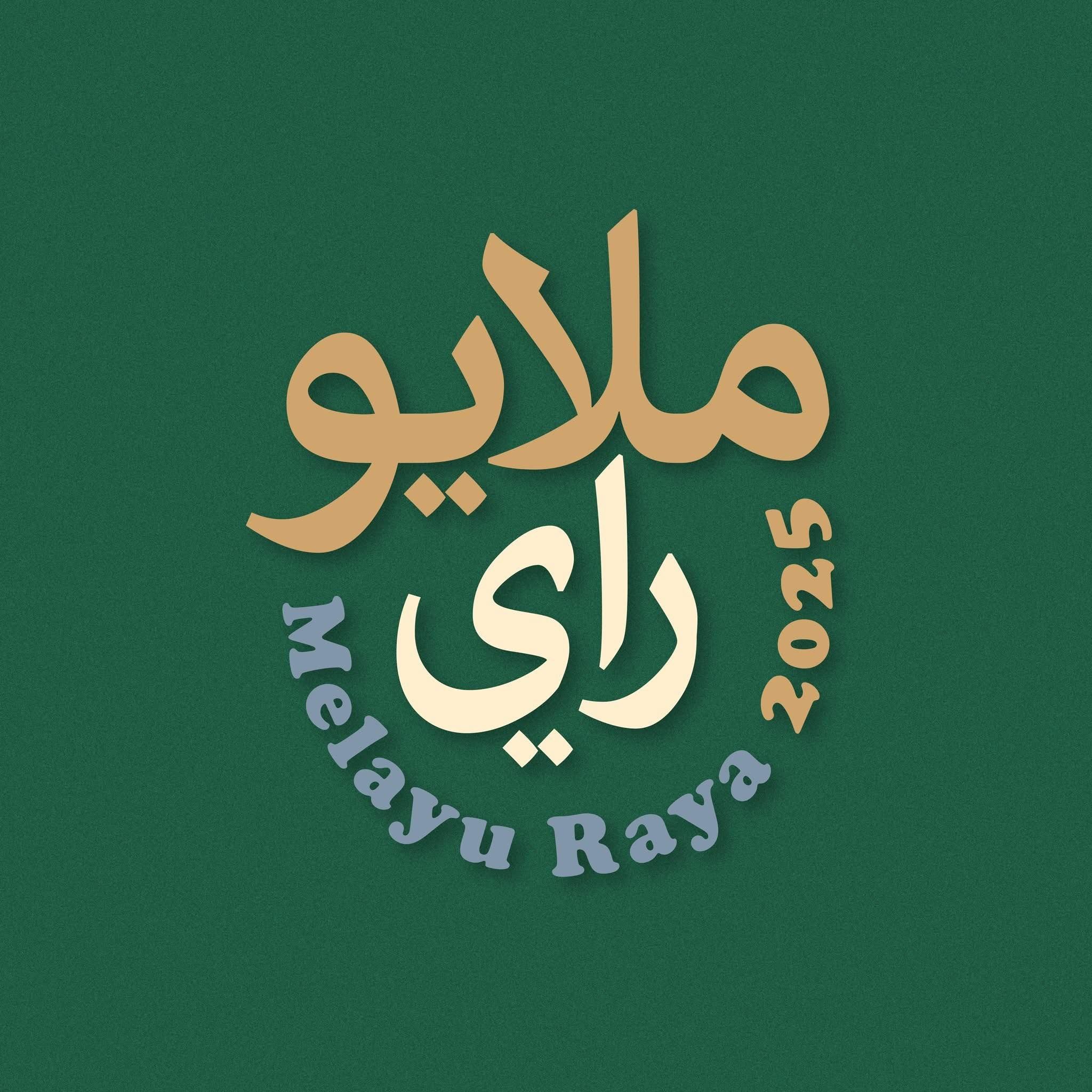 muhammad-baka