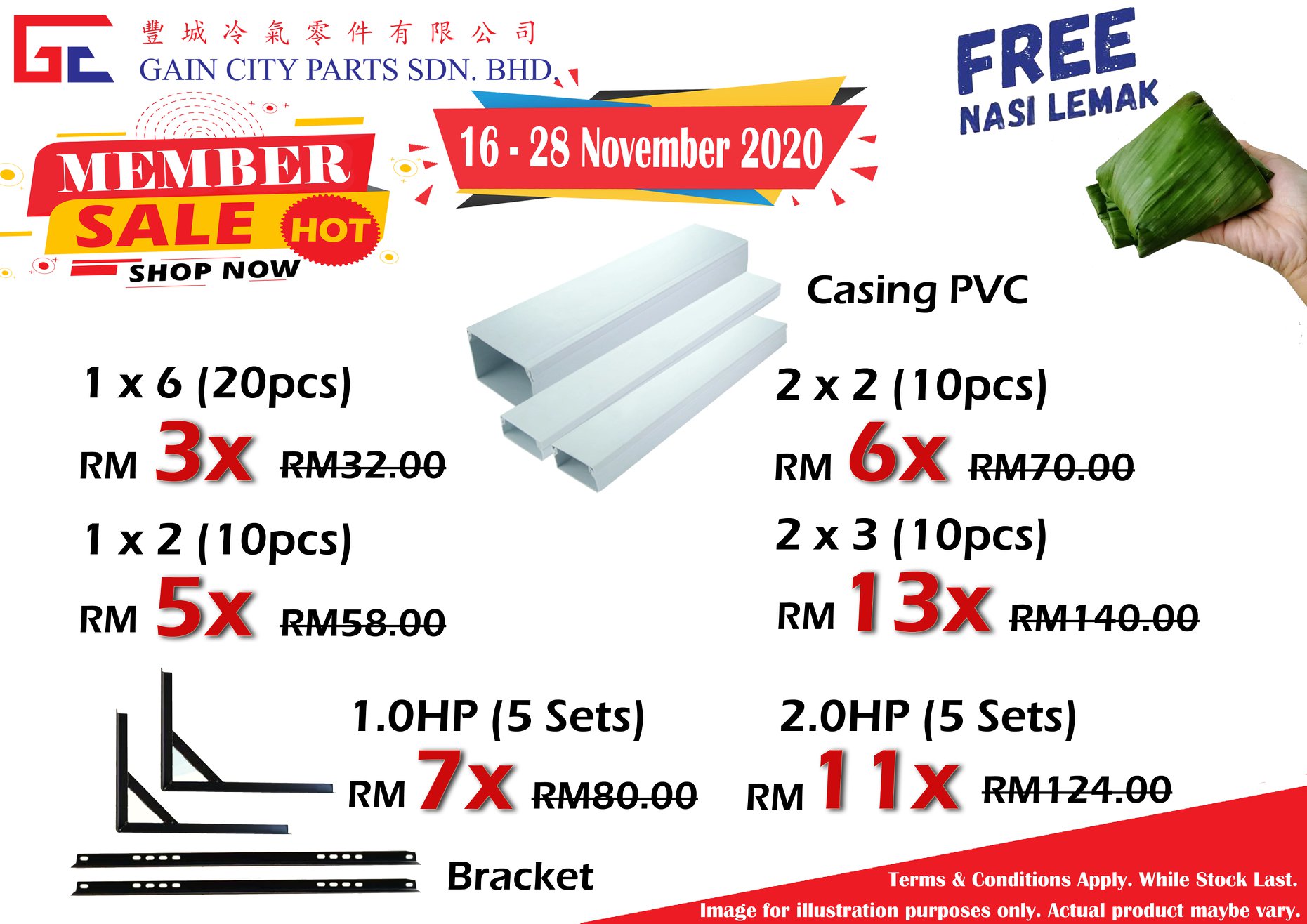 Kepong Gain City Parts Sdn Bhd
