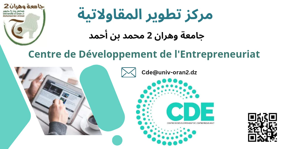 Vice Décanat de la Post Graduation- SECG- Université d'Oran 2 added a ...