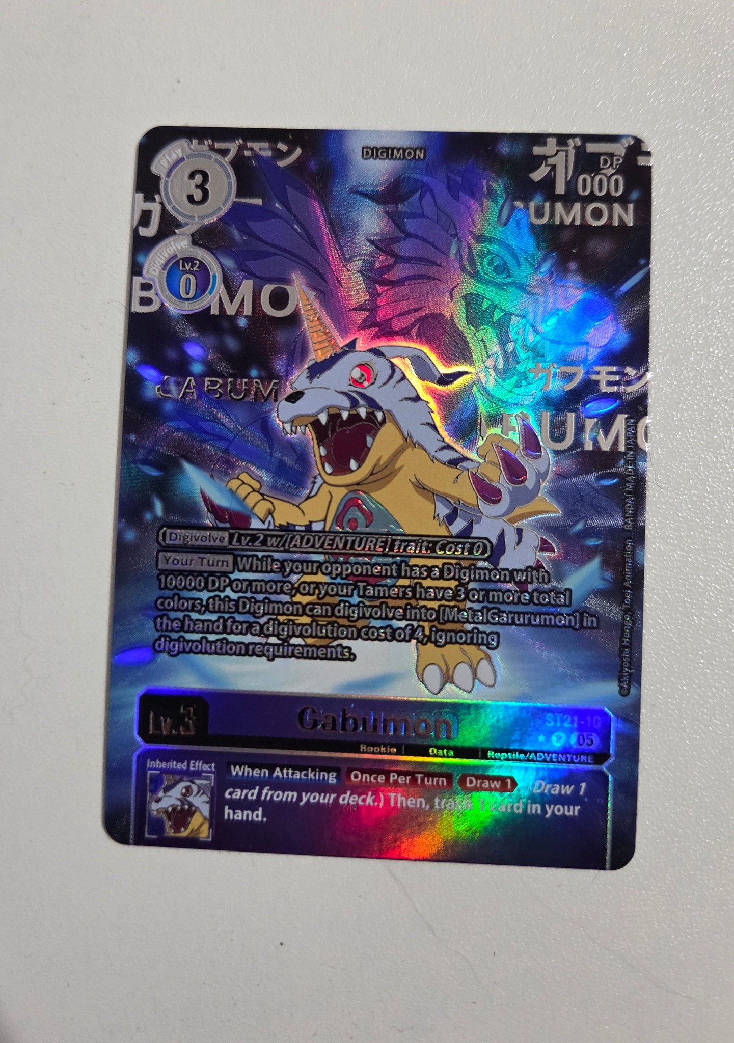 digimon cards target WarGreymon Ace [ST15-12] (Alternate Art) [Starter Deck: Dragon of Cour Exclusive Limited Foil version of MockingBirdmon Digimon TCG Arata Sanada -
