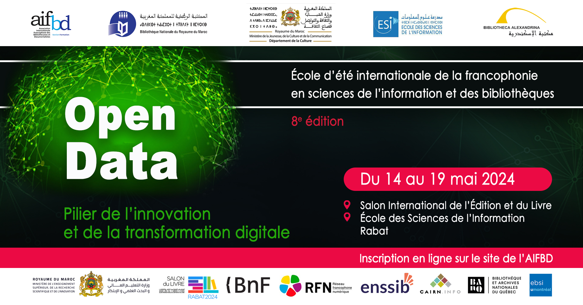 Ecole des Sciences de l'Information [ E S I ] | Rabat
