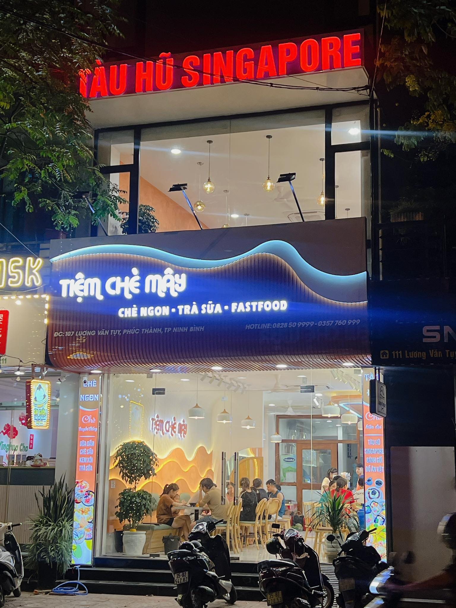 Tiệm Chè Mây