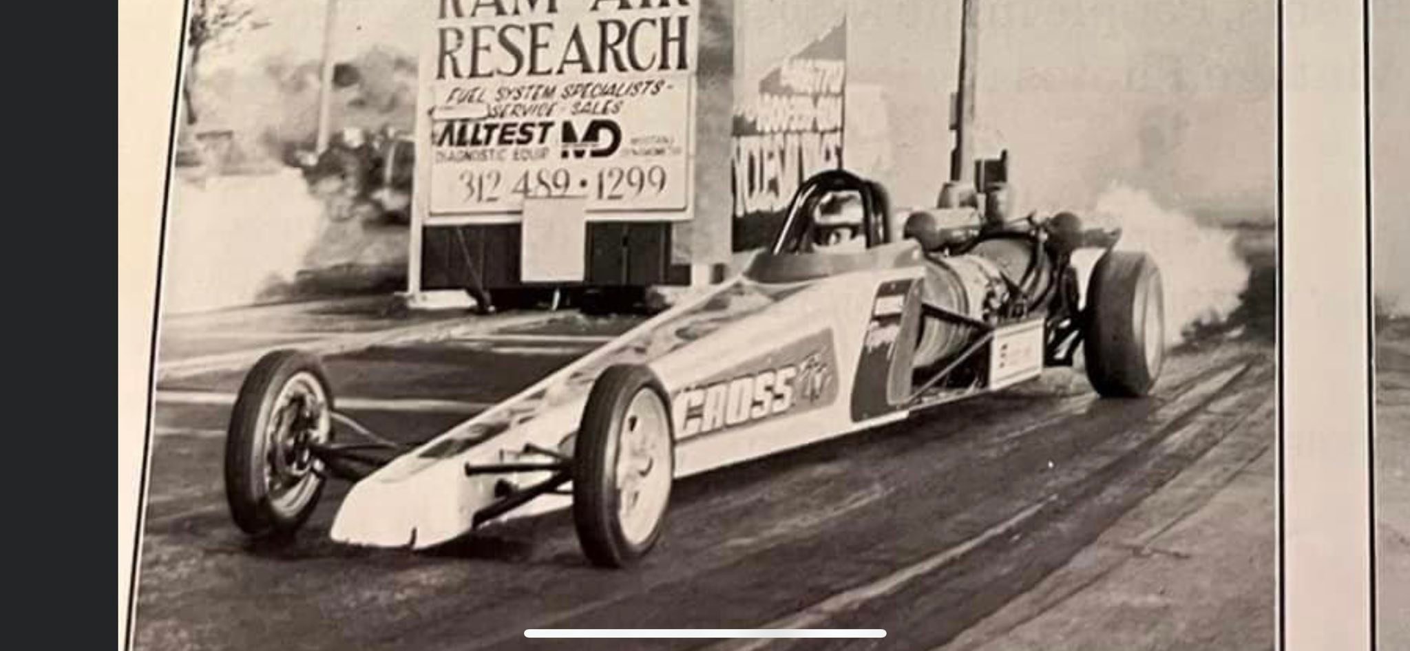 David Gates