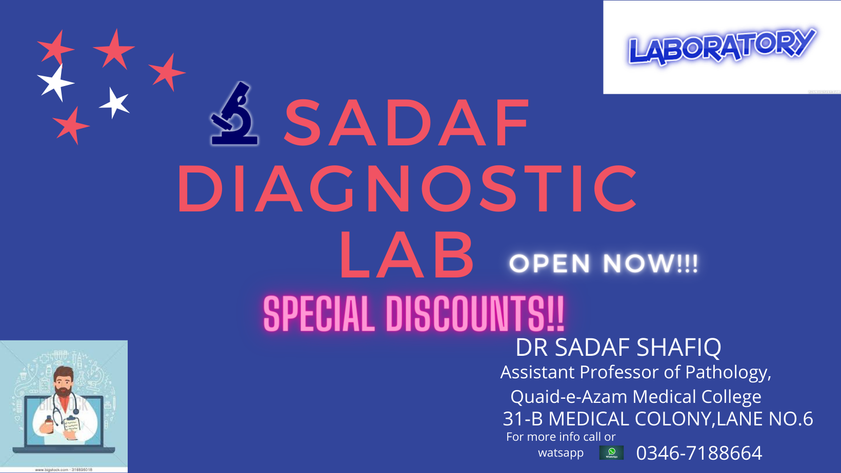 Sadaf Diagnostic Lab | Bahawalpur