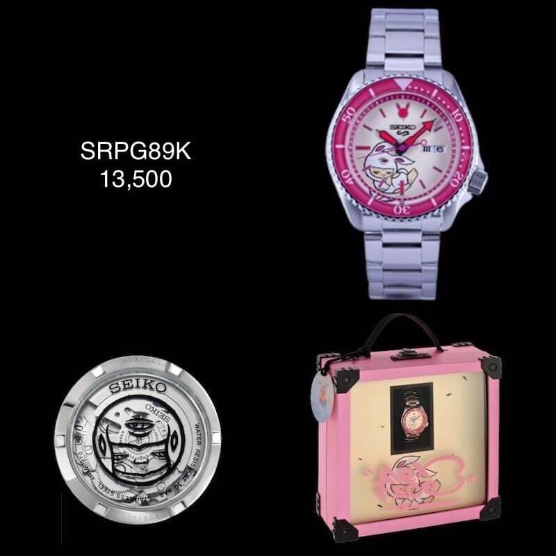 📢📢ประกาศ ทางบริษัท... - VIP TIME เมก้าพลาซ่าสะพานเหล็ก | Facebook