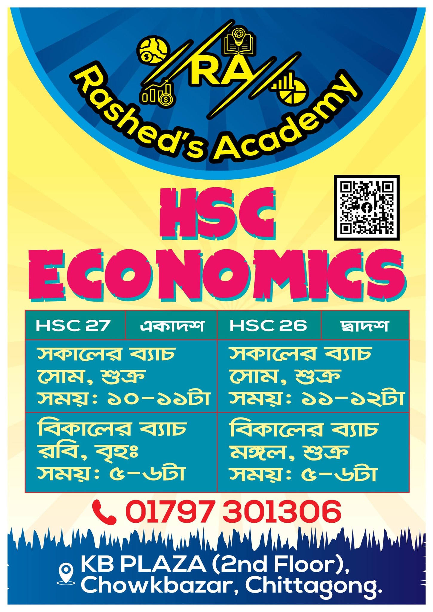 Rashed's Academy | Facebook