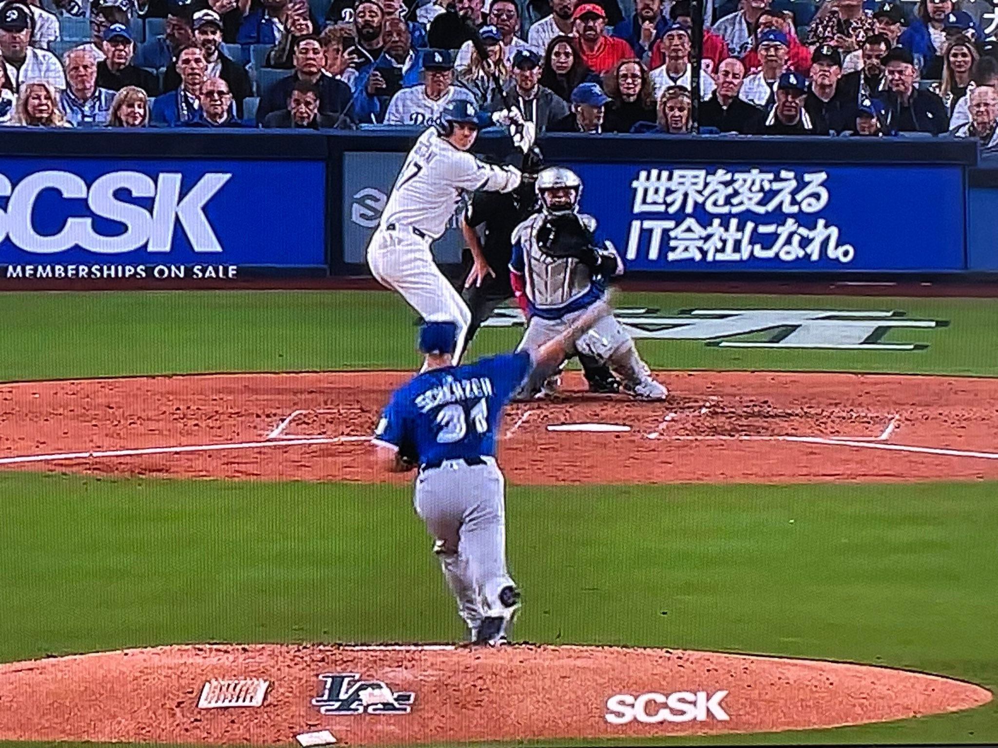 行った〜‼️大谷選手、シリーズ第2号のホームラン❣️