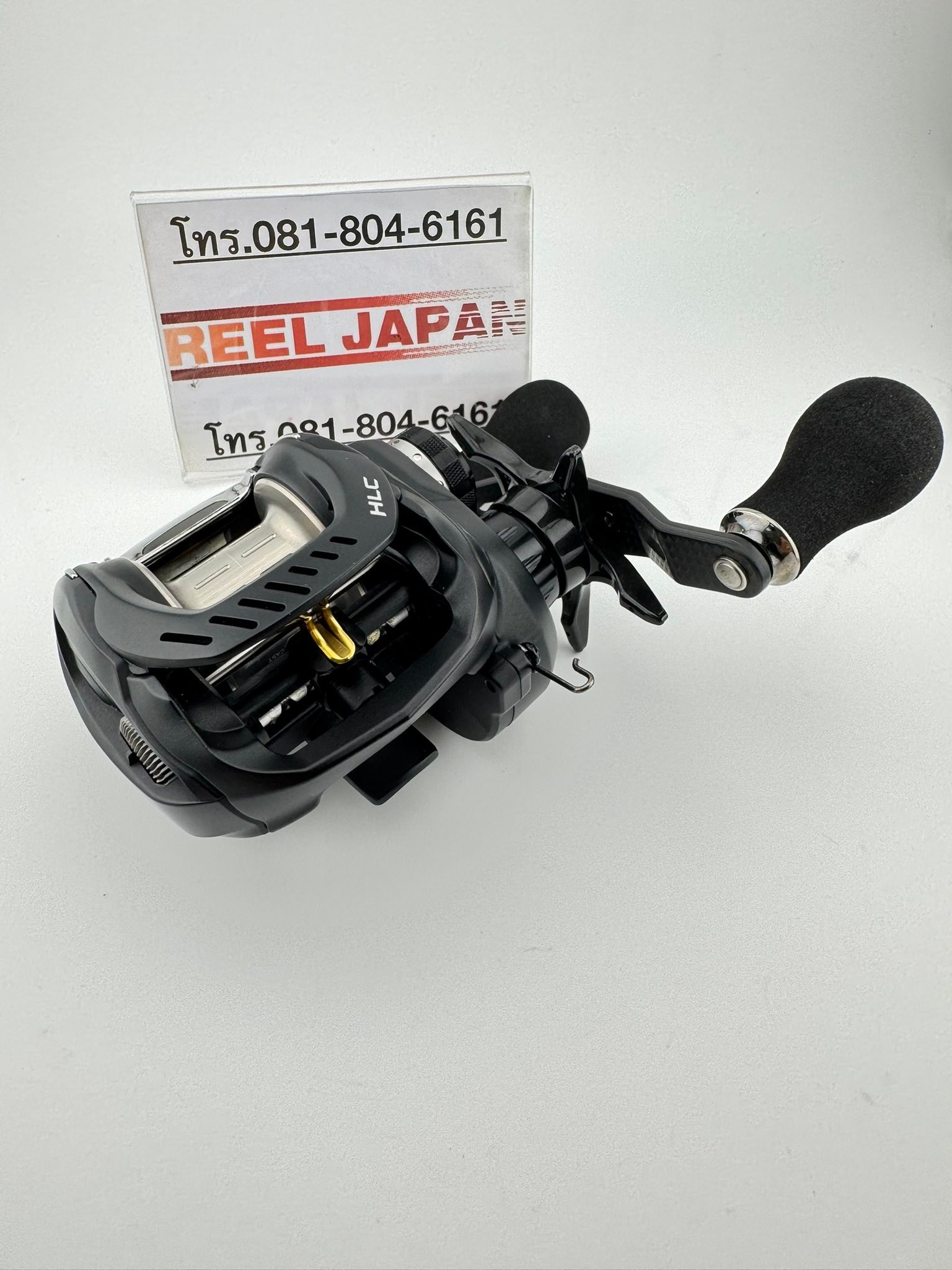 Daiwa Zillion HLC 1516 7.3 👇👇👇👇👇 👇👇👇👇👇