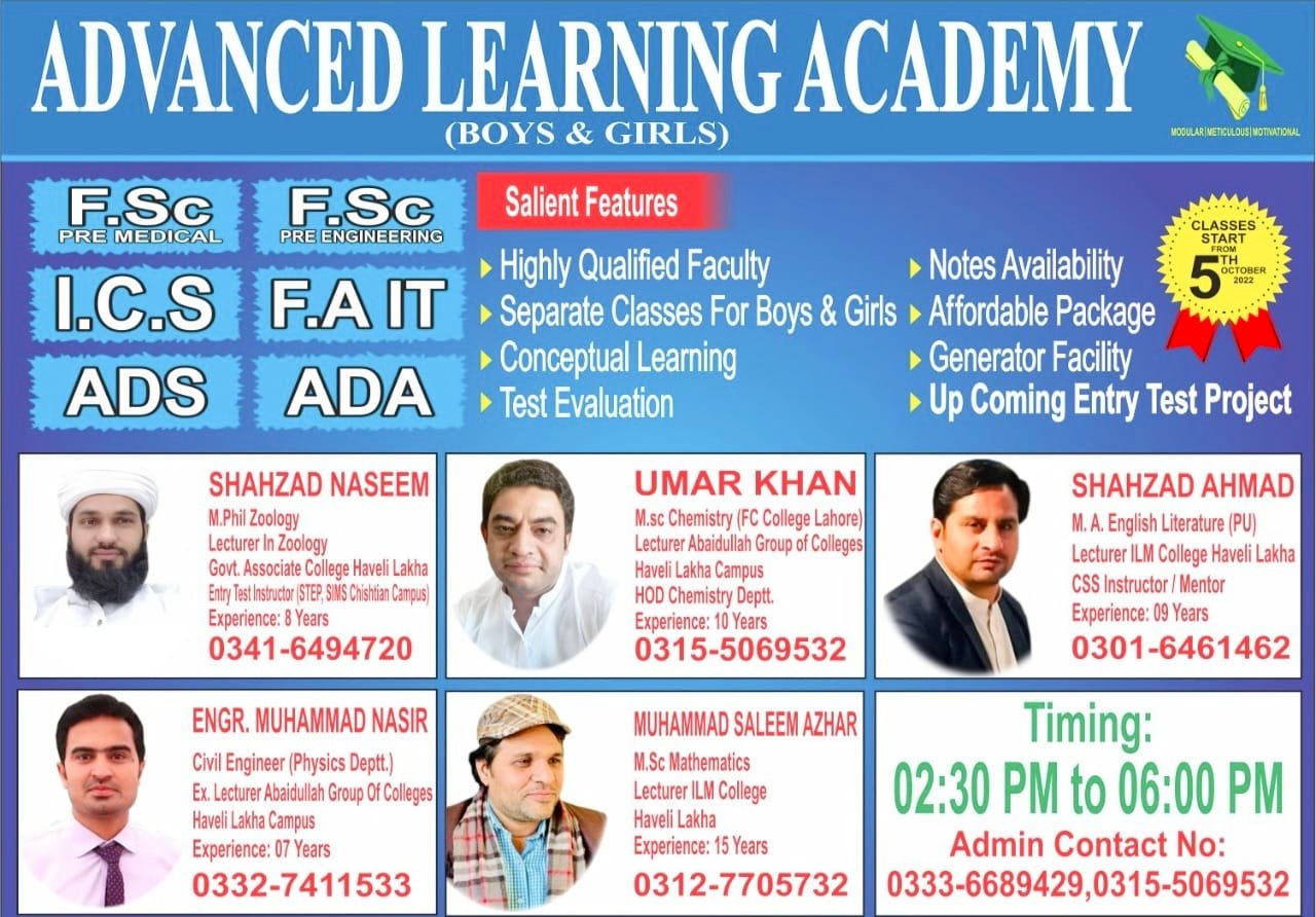 Advanced Learning Academy | Okara