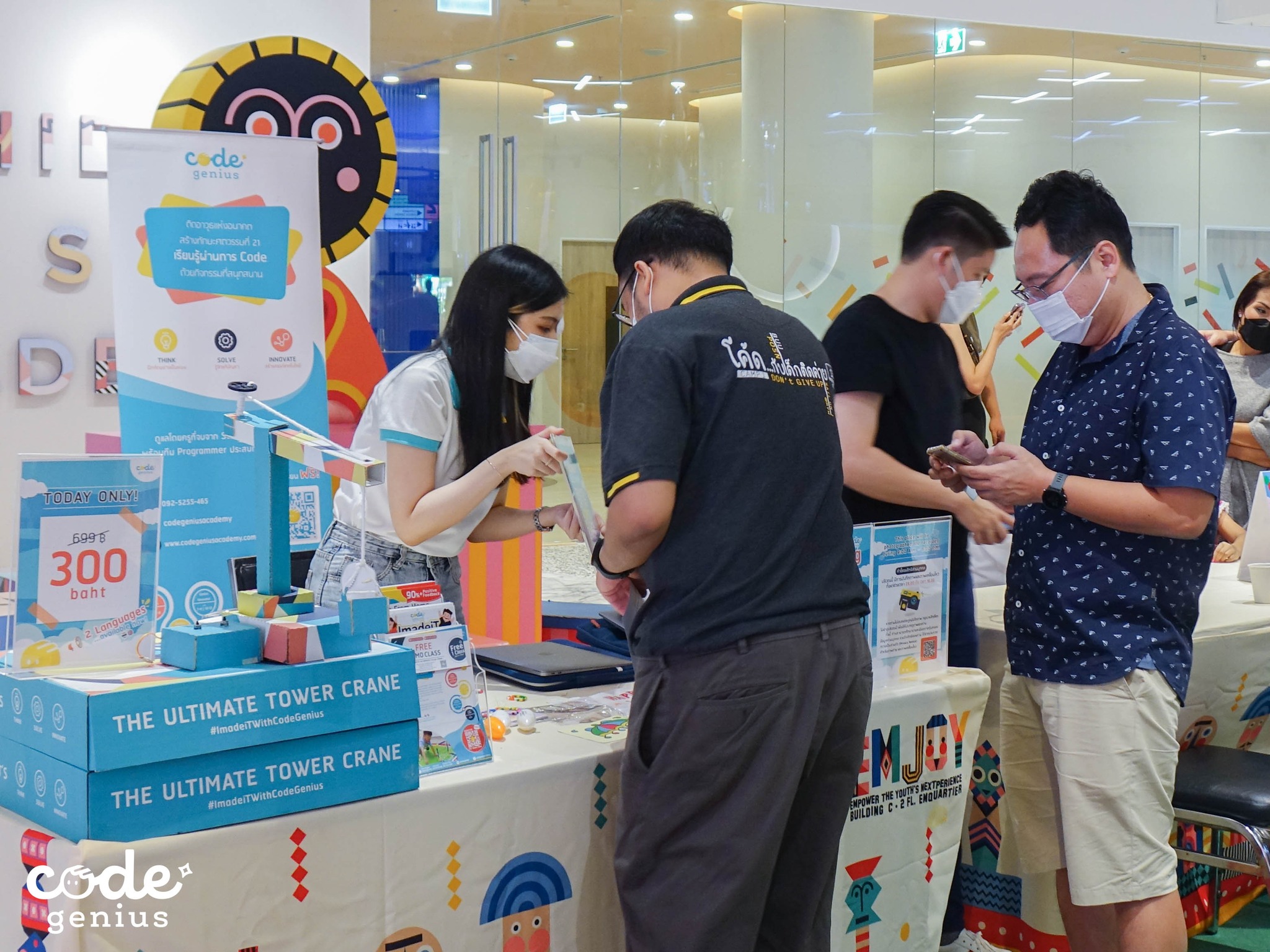 Code Genius - 📸📸 รวมภาพบรรยากาศกิจกรรม Coding สนุก ๆ ในงาน...