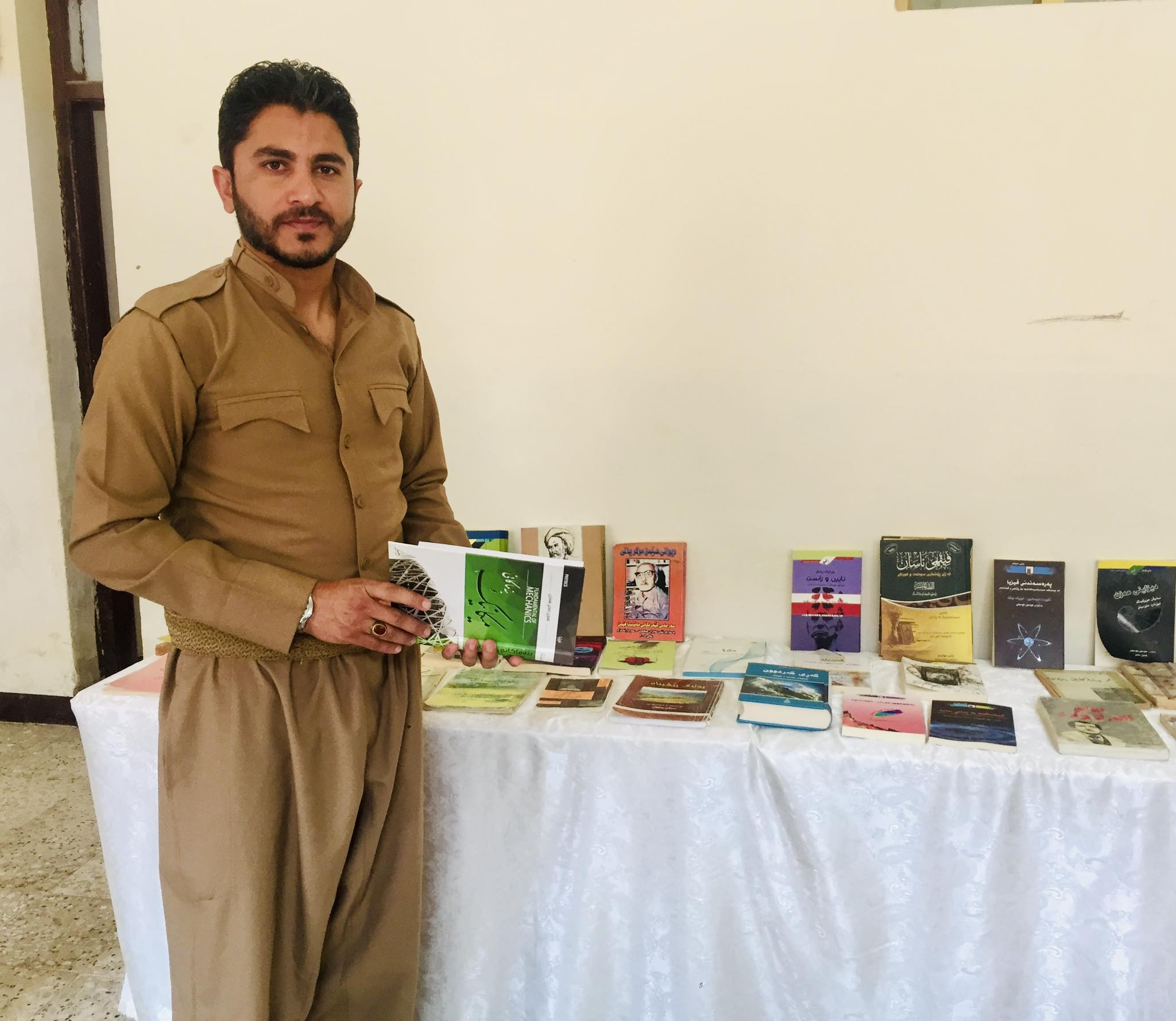 Mustafa Raoof