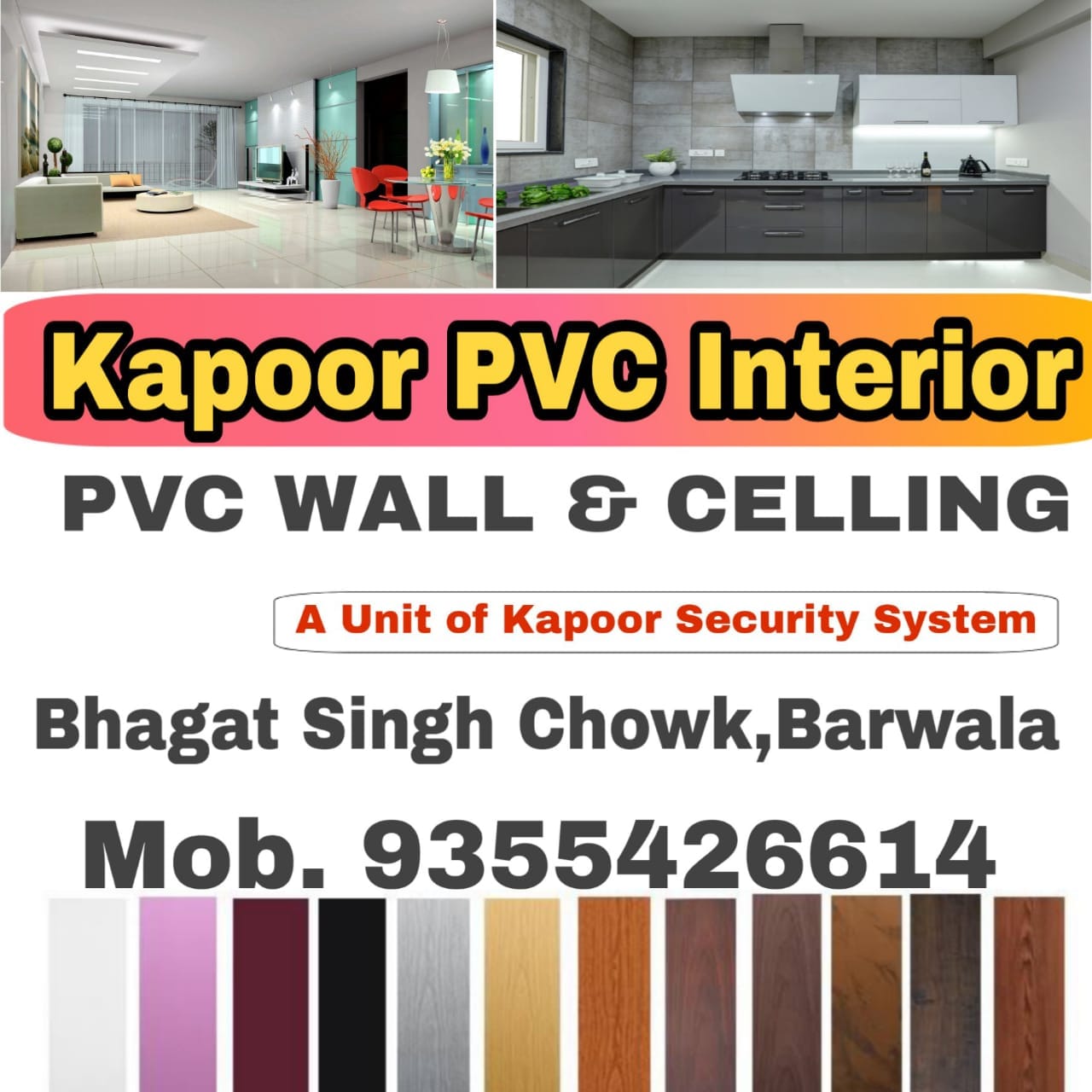 kapoor-pvc-interior-hisar