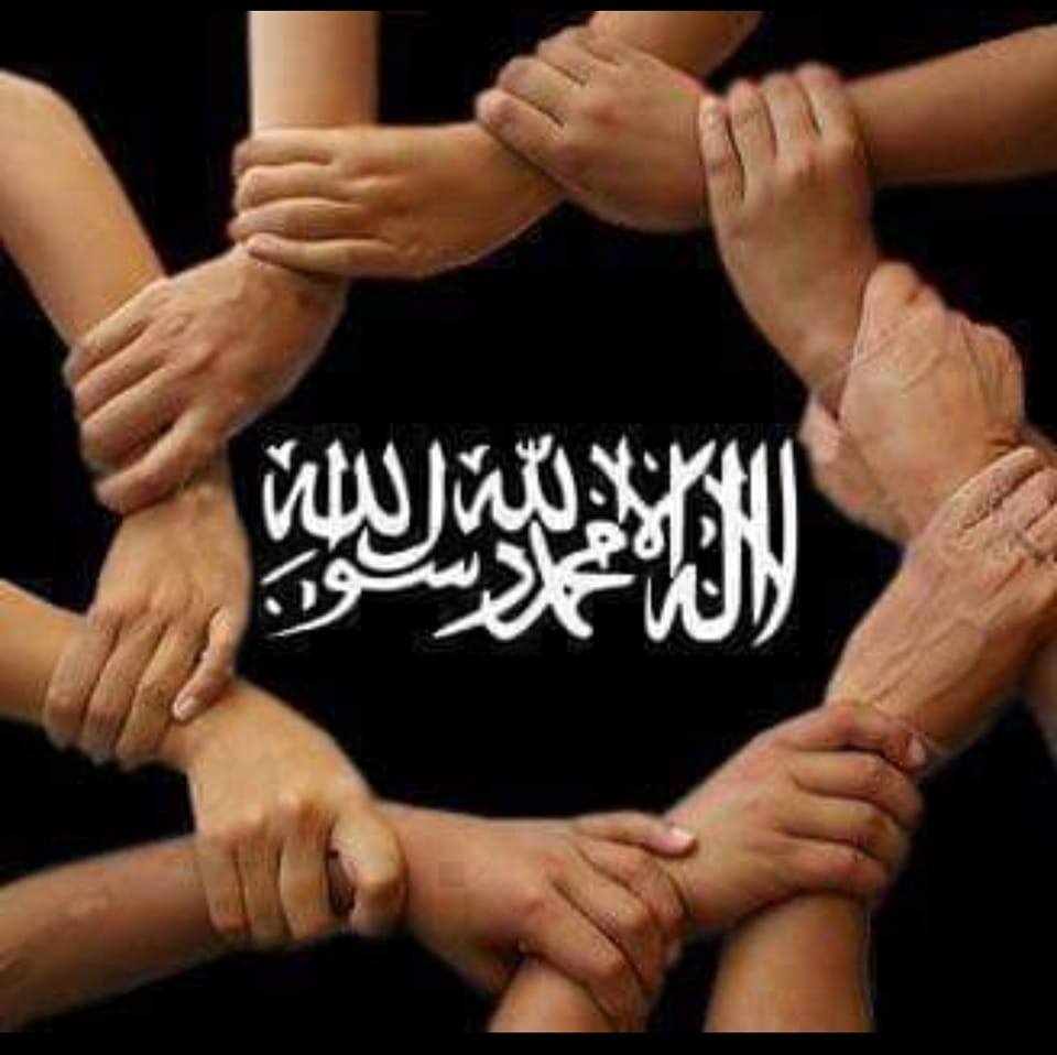 Pakistan Peace University - . پیامِ مشرق ( مئے باقی ) . (لا اِلہ کے نقش ...