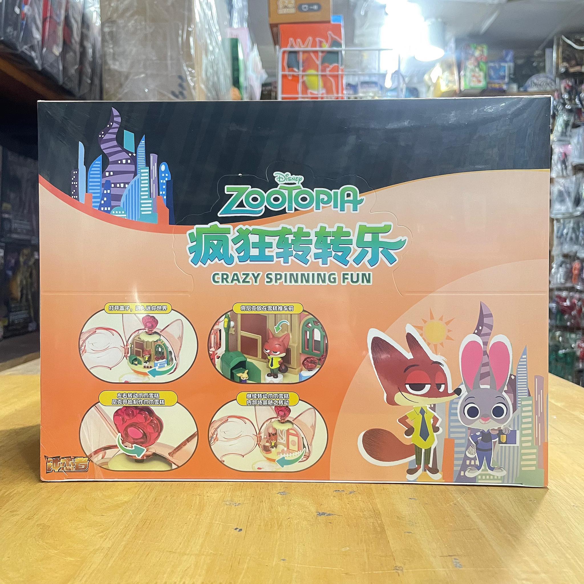 Flat Gashapon] Zootopia 2 Clear Rubber Coaster [Set of 5] [JP  display picture 1