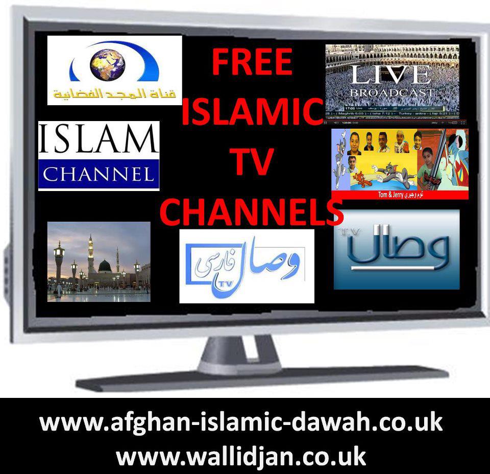 Islamic TV Channels Online