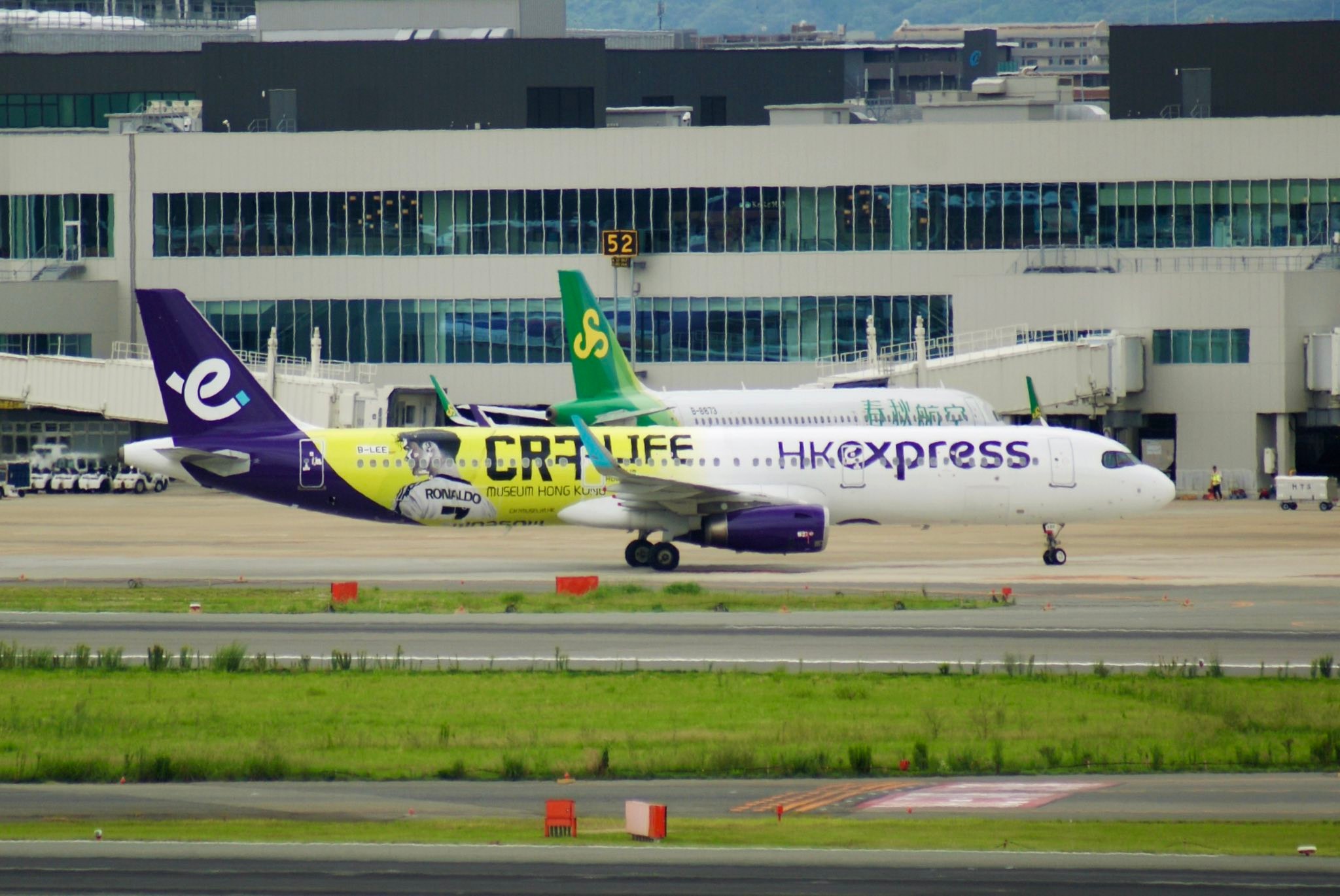 hk express airbus a321 details