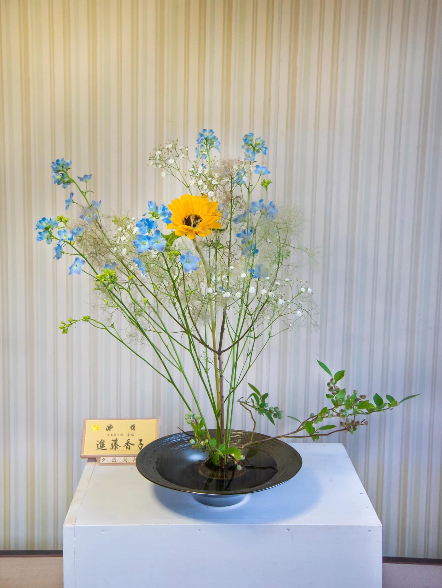 オンライン札幌花展第4弾 お楽しみください いけばな池坊ikebana Ikenobo Official Facebook