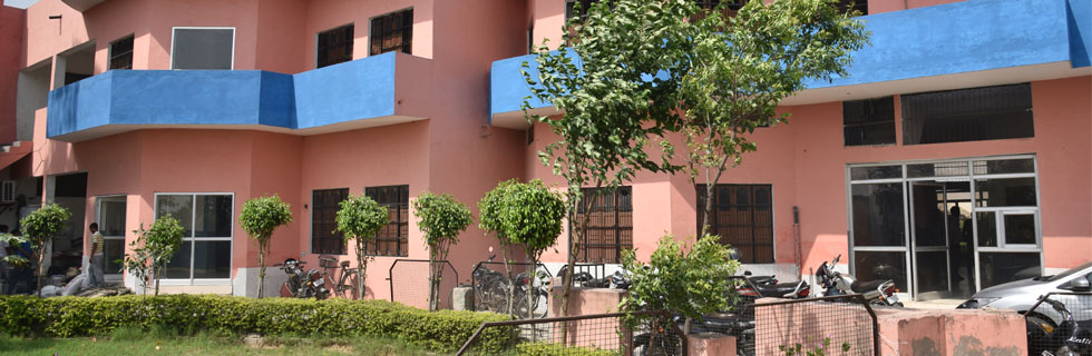 Vaish College Of Education | Bhiwani