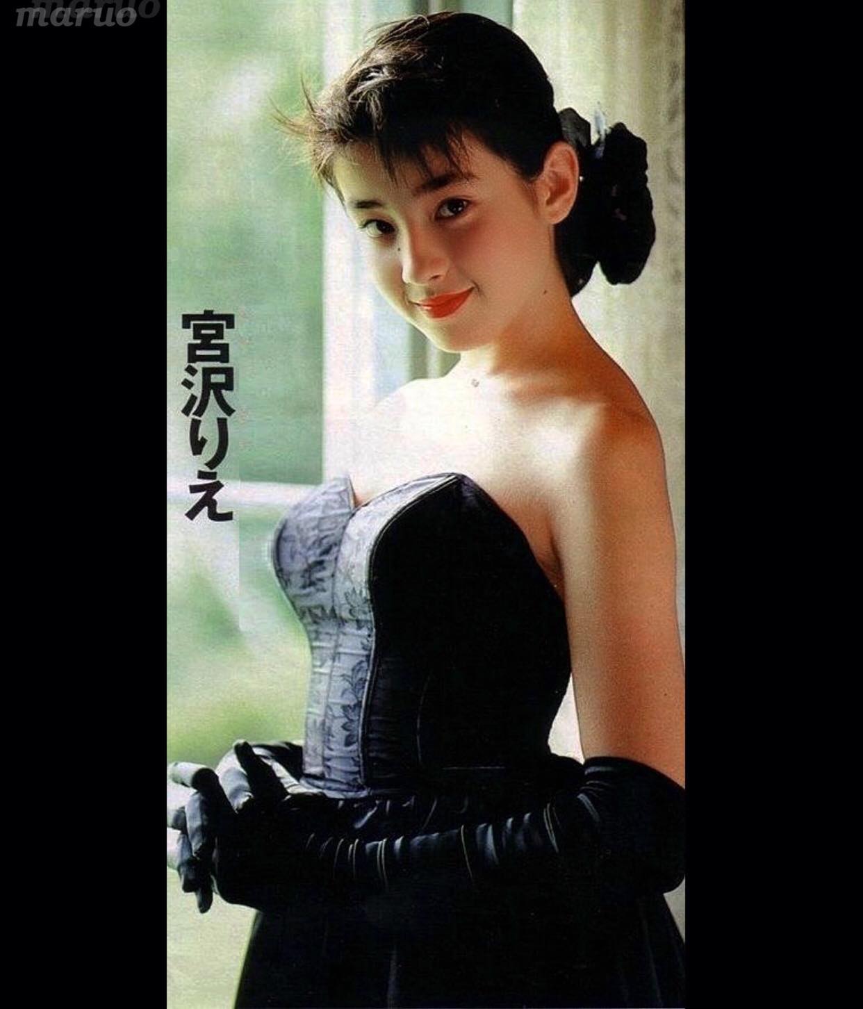 宮沢 りえ 若い 頃
