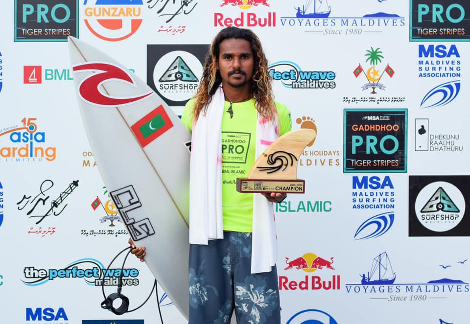 We’re pleased to... - Maldives Surfing Association - MSA | Facebook
