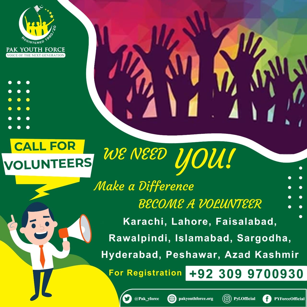Pak Youth Force - Call For Volunteers🗣️ Amazing... | Facebook