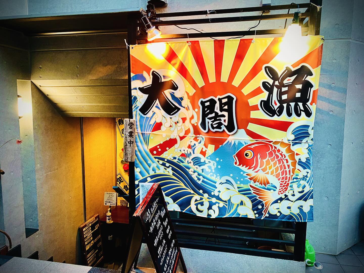 活動歴および当時の関連ビジュアル記録