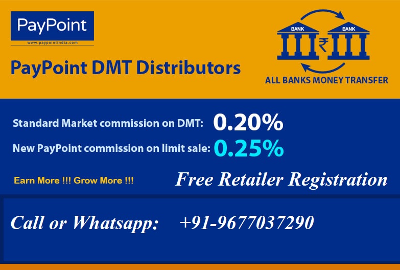 Paypoint Inda Network Ltd Distributor Ramanathapuram Tamil Nadu ...