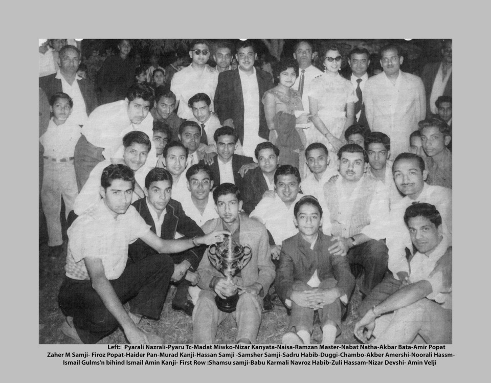 Students of Moshi | Facebook